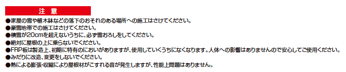 フーゴFプラス 3台用 柱奥行移動【2023年版】_価格_2