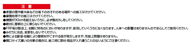 フーゴR900 1台用【2023年版】_価格_2