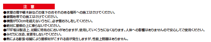 フーゴR袖壁1500 1台用【2023年版】_価格_3