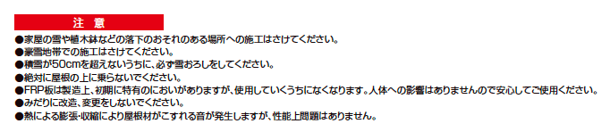 フーゴR1500 2台用【2023年版】_価格_2