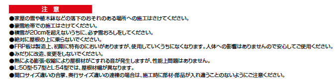 フーゴR 1台用【2023年版】_価格_6