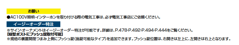 スクリーンファンクション【2023年版】_価格_4