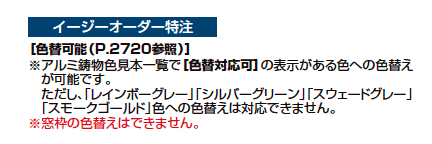 オーナメント【2023年版】_価格_2