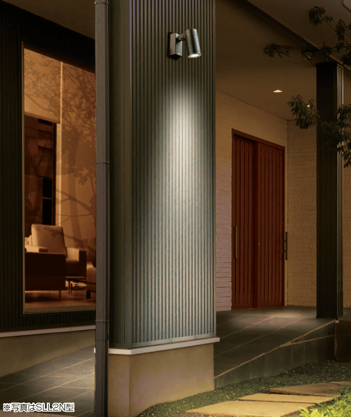 三協アルミの「ワンダーライト スポットライト【2023年版】」