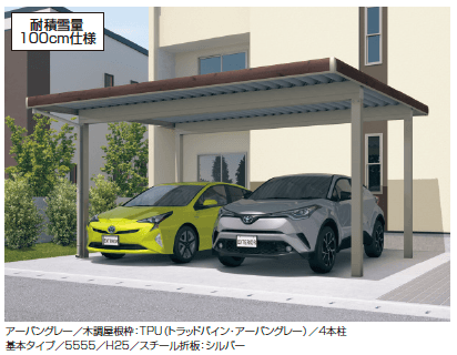 三協アルミの「G1-R/ジーワン アール(特注:木調屋根枠仕様)【2023年版】」のサブ画像1