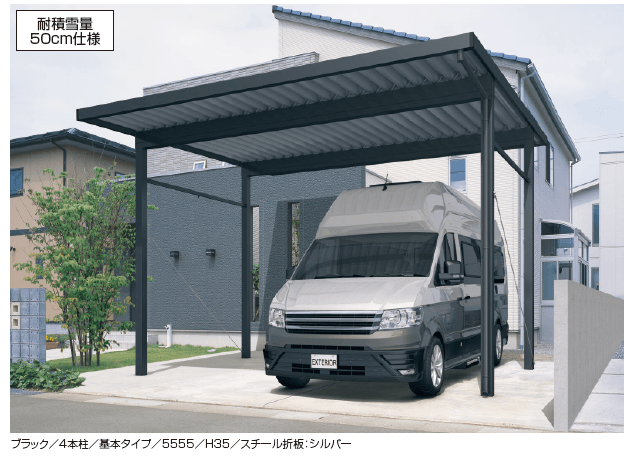 三協アルミの「G1-R/ジーワン アール(特注:H35仕様)【2023年版】」