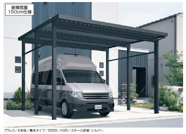 三協アルミの「G1-R/ジーワン アール(特注:H35仕様)【2023年版】」のサブ画像1