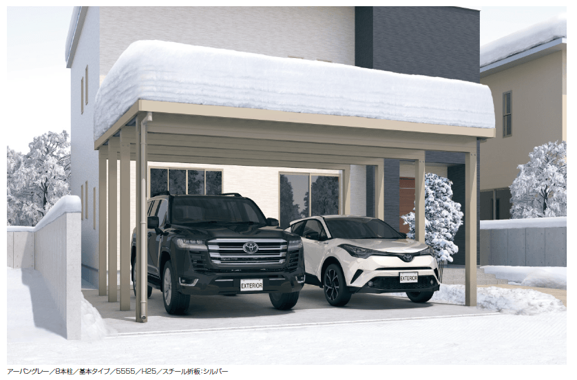 三協アルミの「G1-R/ジーワン アール(特注:耐積雪量250cm仕様)【2023年版】」