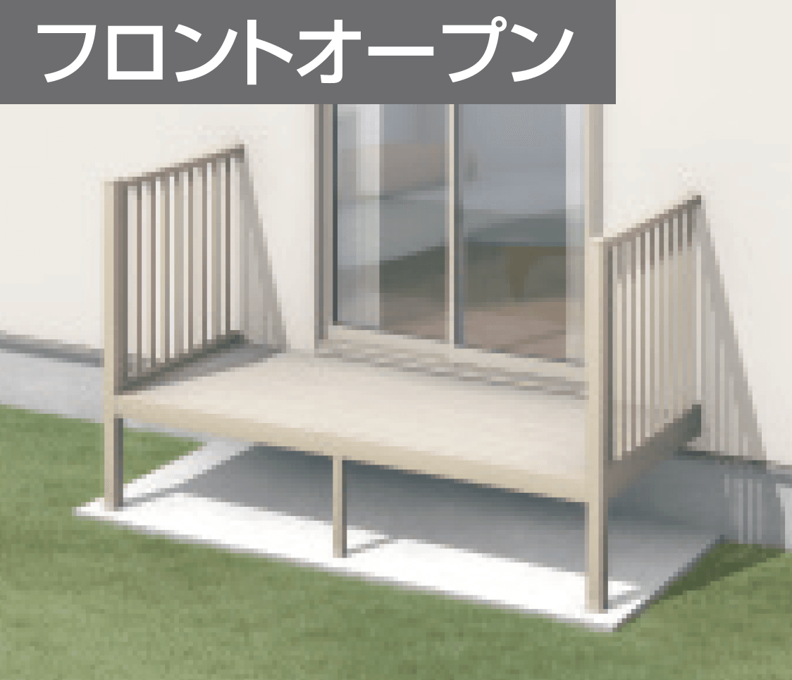 三協アルミの「オルネ特注品(庭置き式 たて太格子〈フロントオープン〉)【2023年版】」