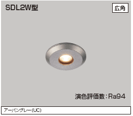 三協アルミの「MIRaRIA【2023年版】」のサブ画像1