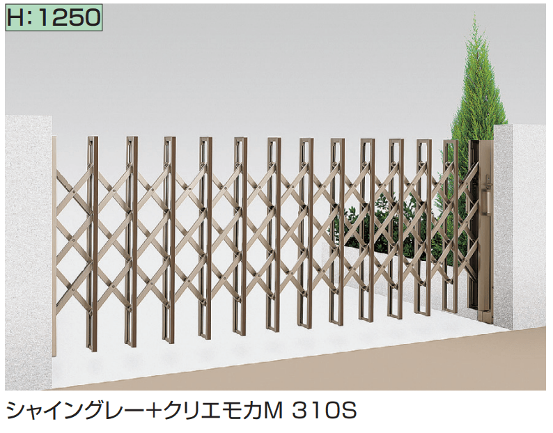 LIXILの「伸縮門扉QA HG型(ハンガータイプ・片開き)【2023年版】」のサブ画像5