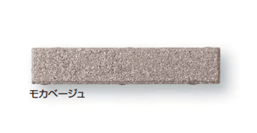 久保田セメント工業の「シイアス」のサブ画像6