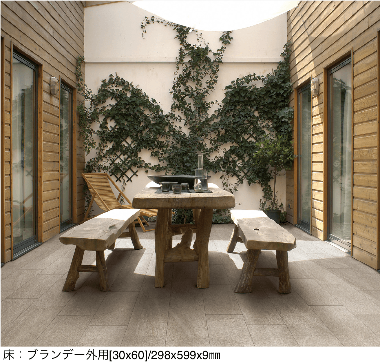 リビエラの「エイ・ロック」