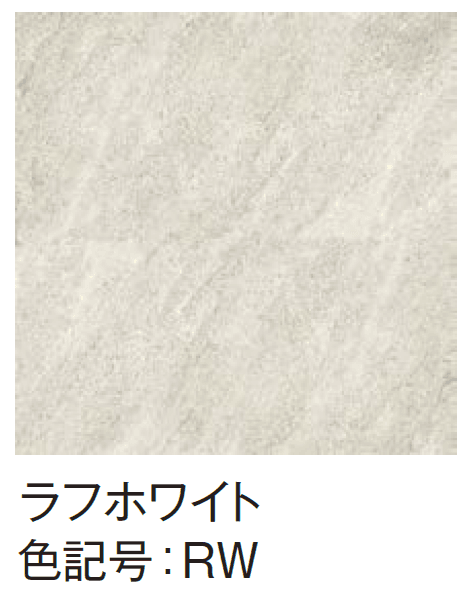 エクシスランドの「レガーロ20」のサブ画像8