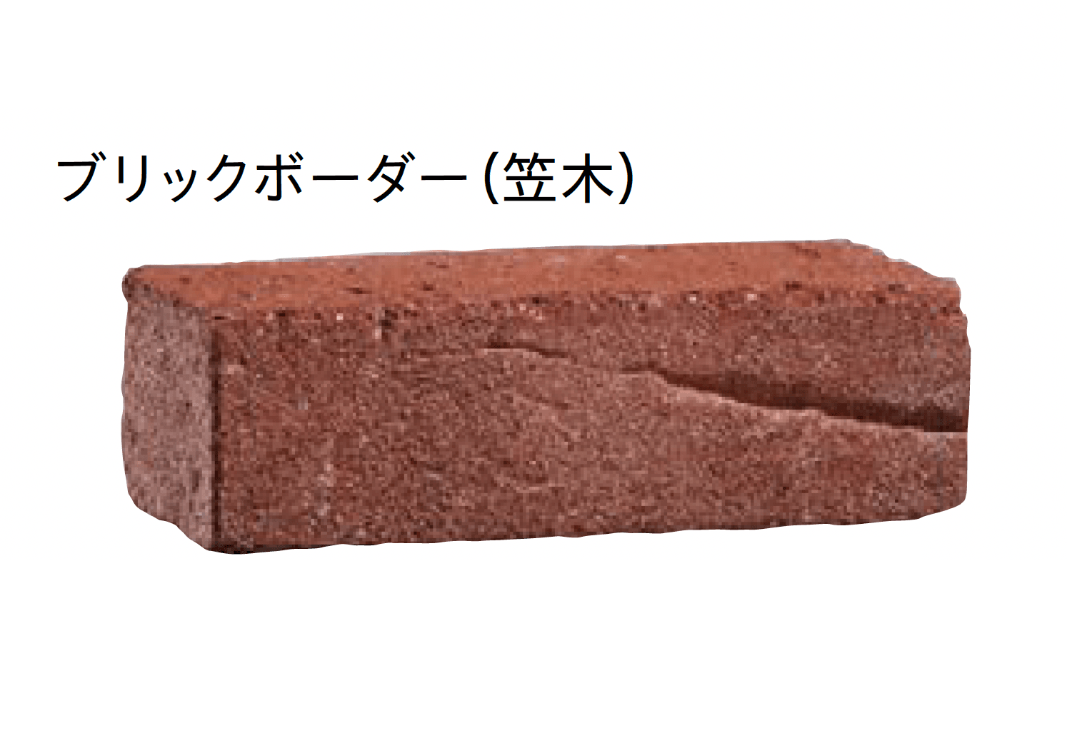 ユニソンの「歌留多®︎/カルタブリック」のサブ画像1