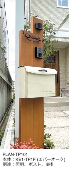 オンリーワンクラブの「トレッペ【2024年版】」のサブ画像2