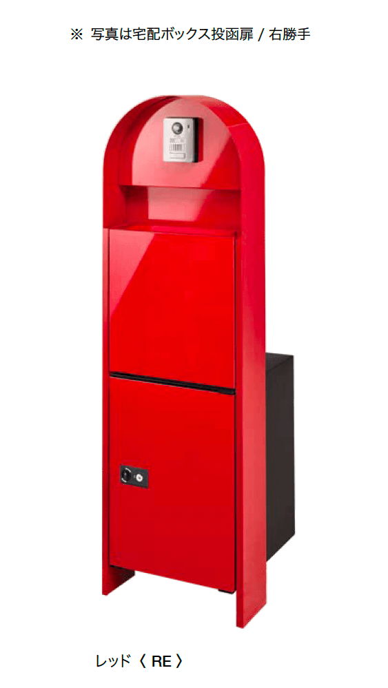 オンリーワンクラブの「カーメル ブロスⅡ」のサブ画像4