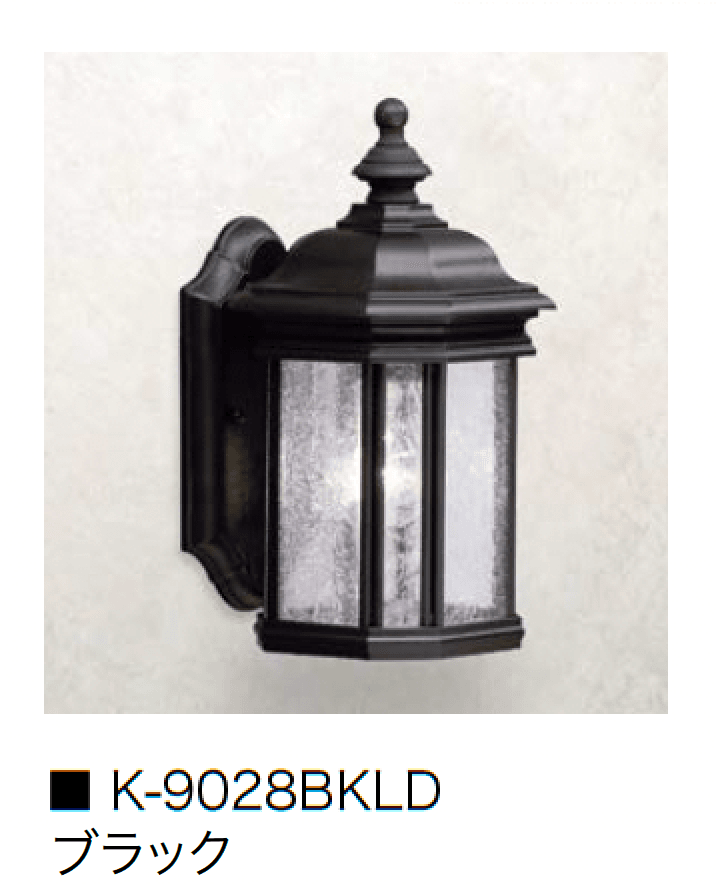 オンリーワンクラブの「ウォールマウントライト クラシック」のサブ画像8