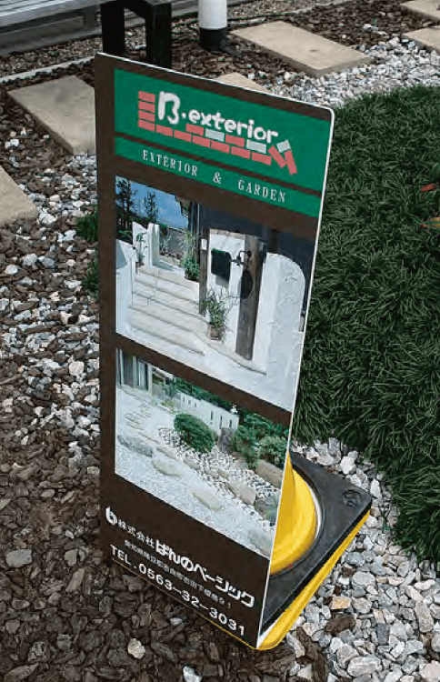 美濃クラフトの「コーンサイン【看板コーン】」