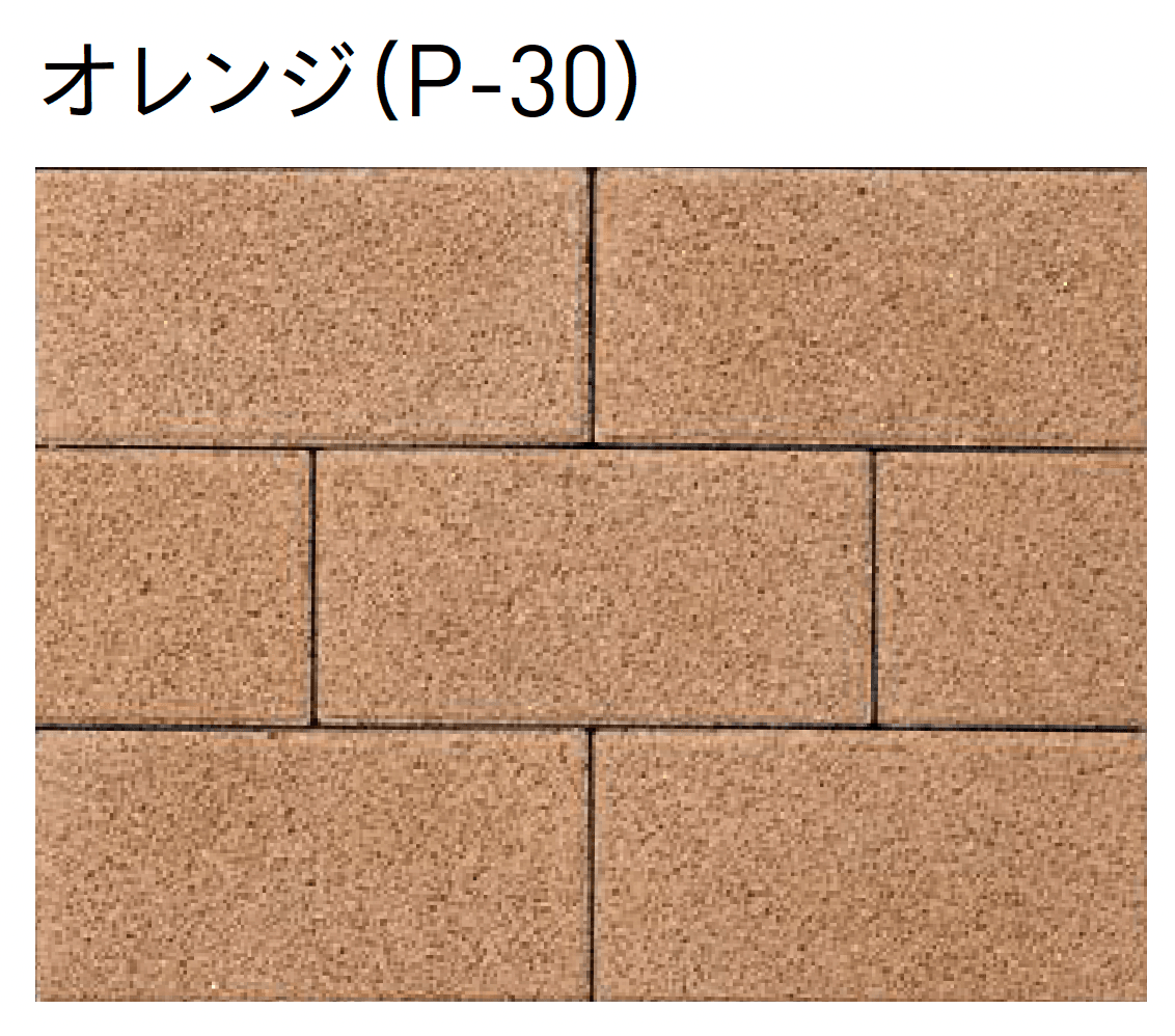 ユニソンの「ストレートロッキング®︎(ai)透水60・80【エリア限定販売】」のサブ画像6