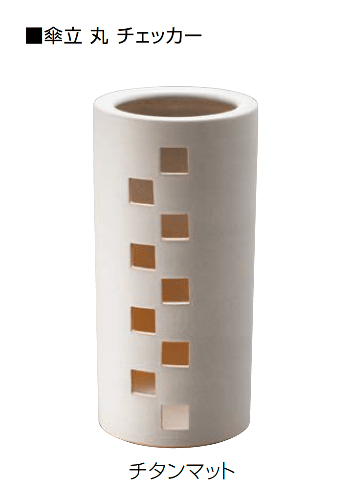 オンリーワンクラブの「信楽焼傘立【2024年版】」のサブ画像9