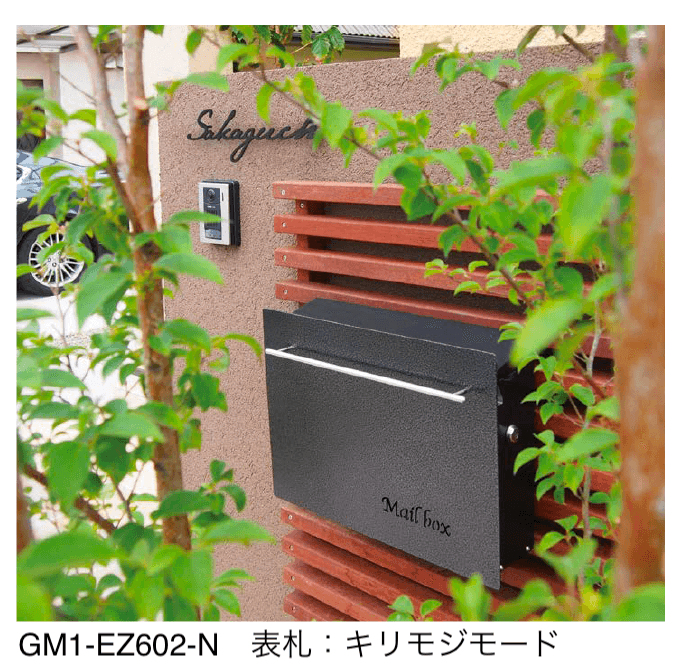 オンリーワンクラブの「ノイエキューブ ハンマートーン」のサブ画像1