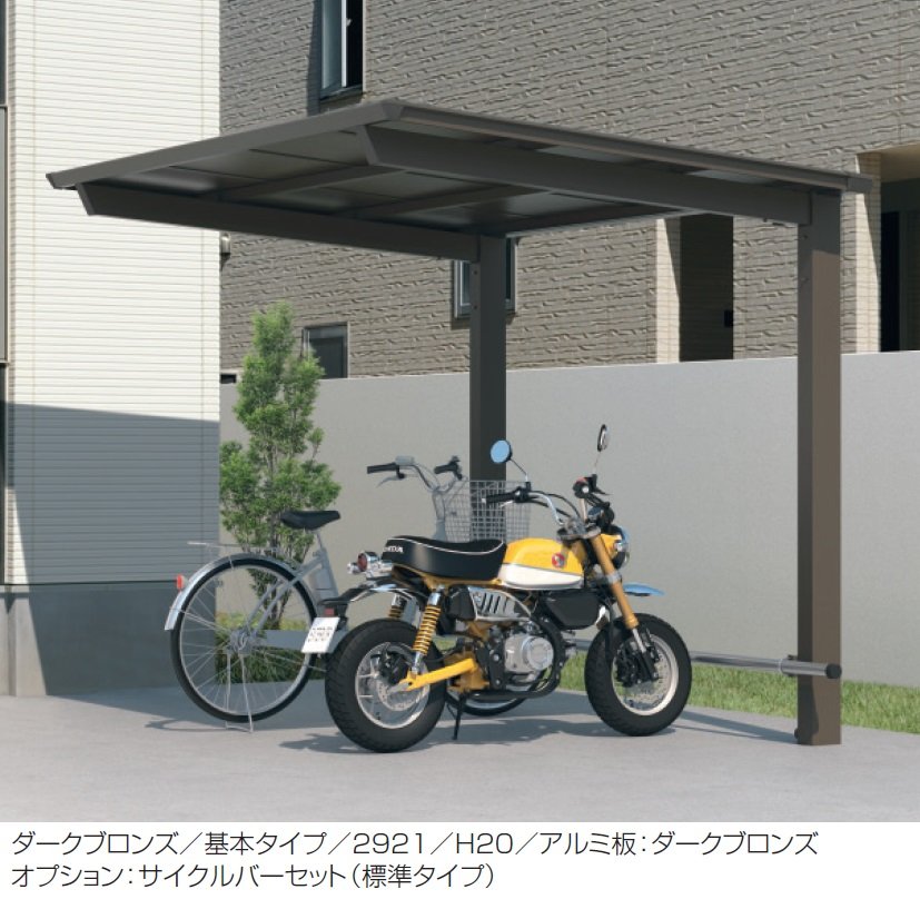 三協アルミの「セルフィ(ミニタイプ)」のサブ画像1