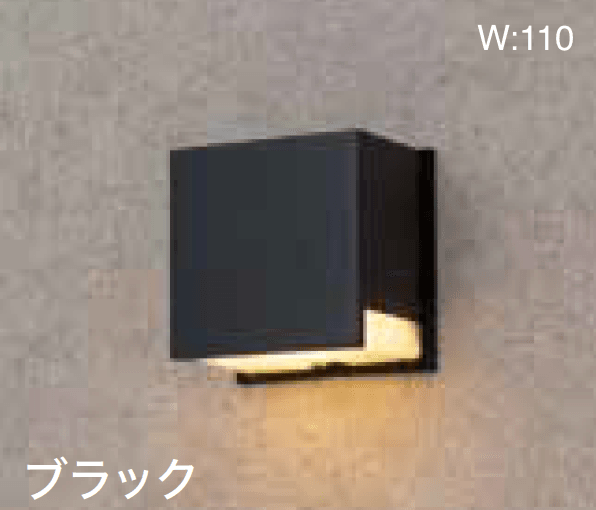 ゆとりの「コンパクトウォールライト【2023年版】」のサブ画像14