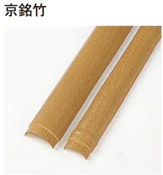 タカショーの「エバーバンブー®︎ボード エバー京銘竹ボード【2024年版】」