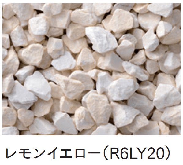 マチダコーポレーションの「ガナデア」のサブ画像5