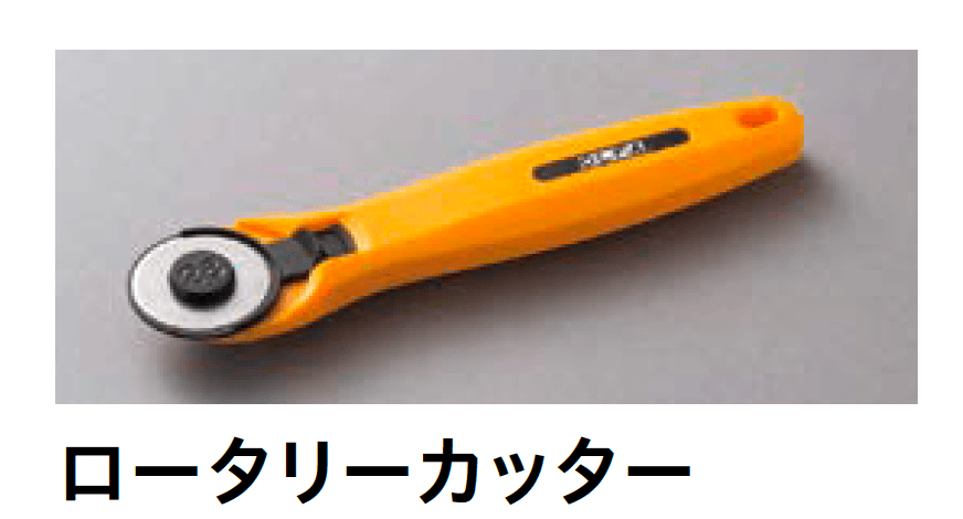 LIXILの「エコカラットプラス 部材 専用工具【2025年版】」のサブ画像1