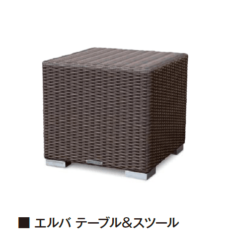 エクシスランドの「ケイ・ラウコード エルバ テーブル&スツール【2025年版】」のサブ画像1