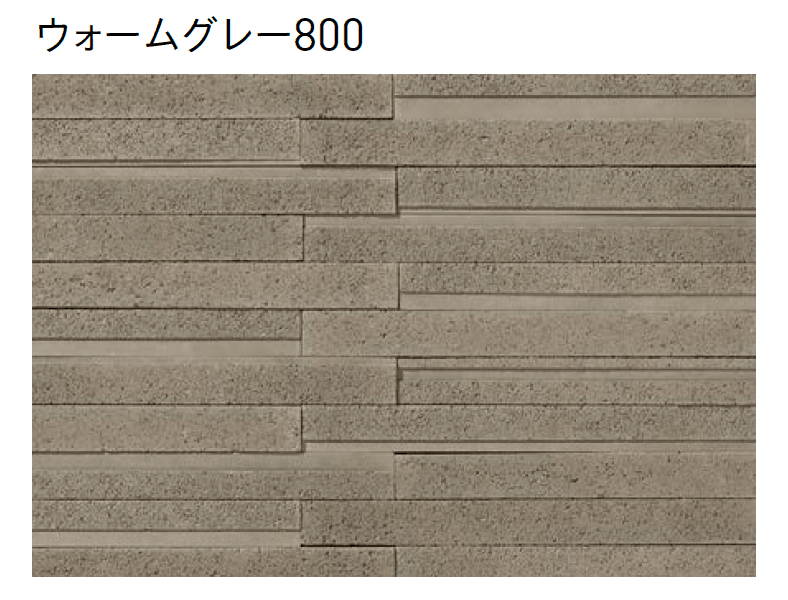 ユニソンの「AX ライン」のサブ画像4