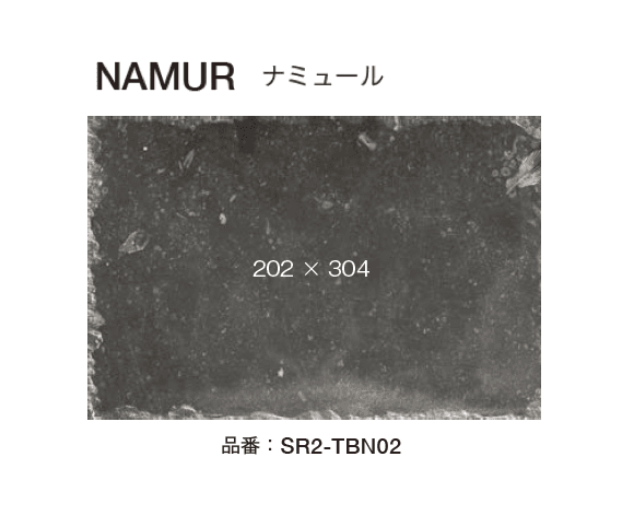 オンリーワンクラブの「ブロック 2.0」のサブ画像10