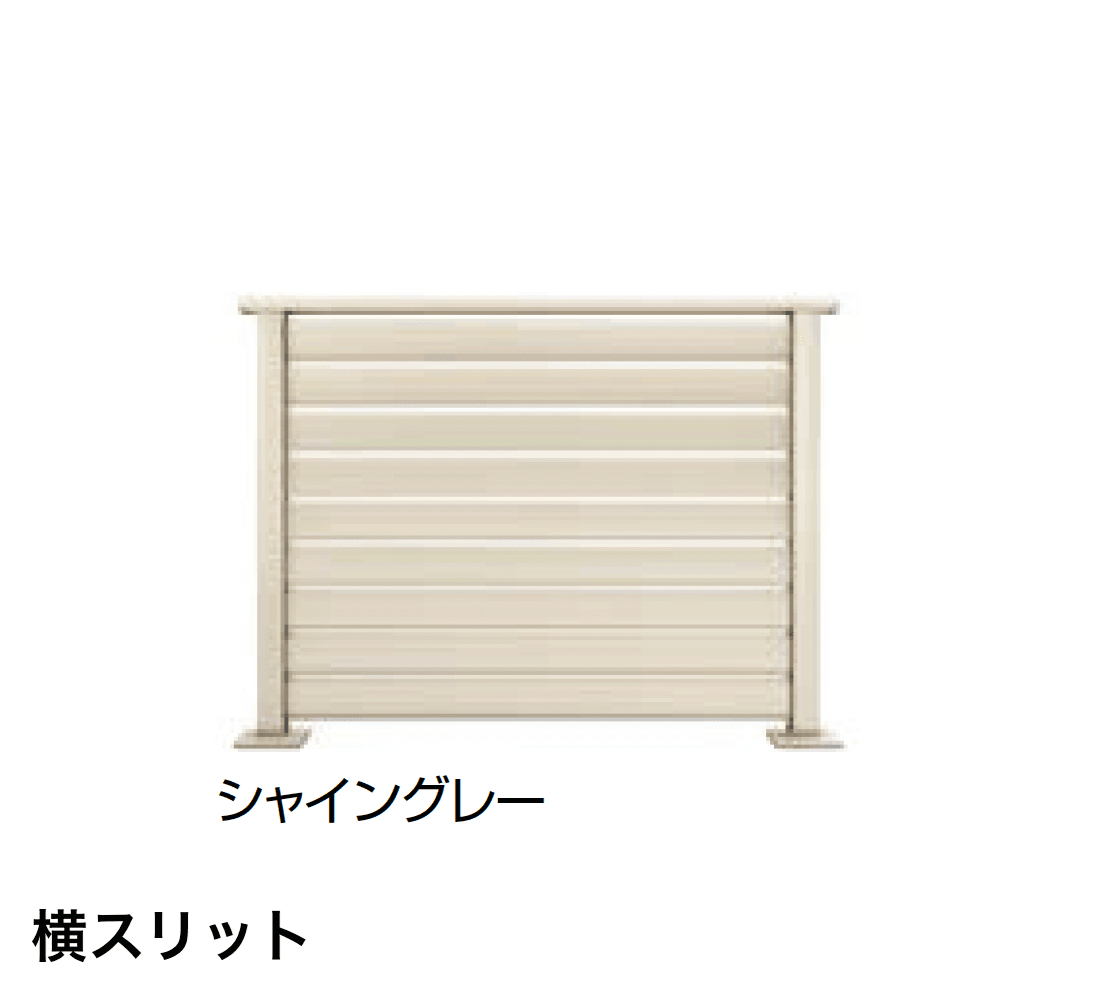 LIXILの「デッキフェンス(アルミ仕様)」のサブ画像6