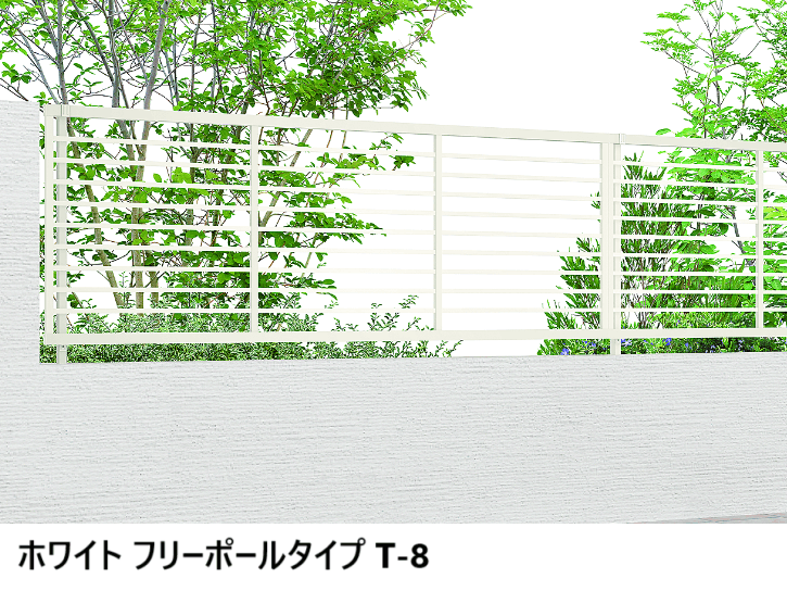 LIXILの「フェンスAB YR2型(横格子②)【2024年版】」のサブ画像3