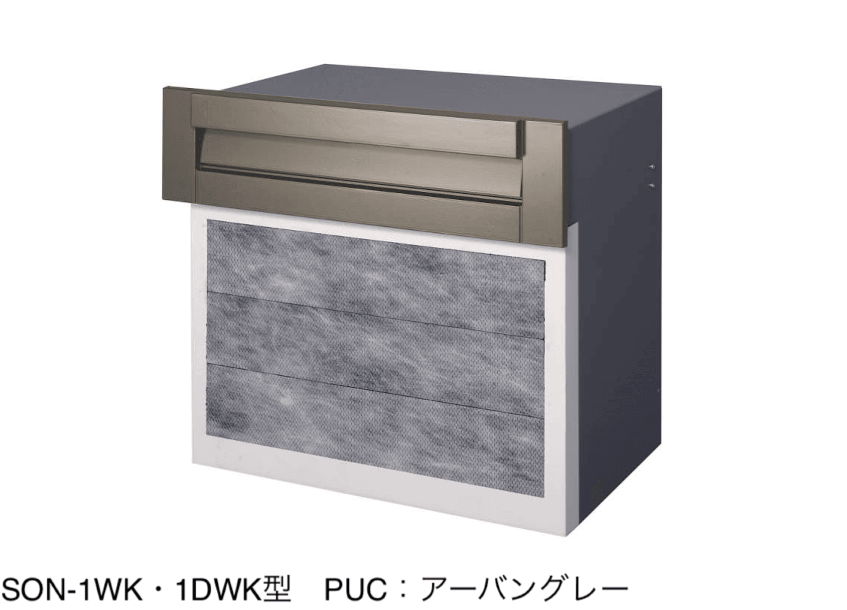 三協アルミの「SON型」のサブ画像6