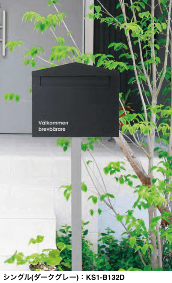 オンリーワンクラブの「ノーラン【2023年版】」のサブ画像2