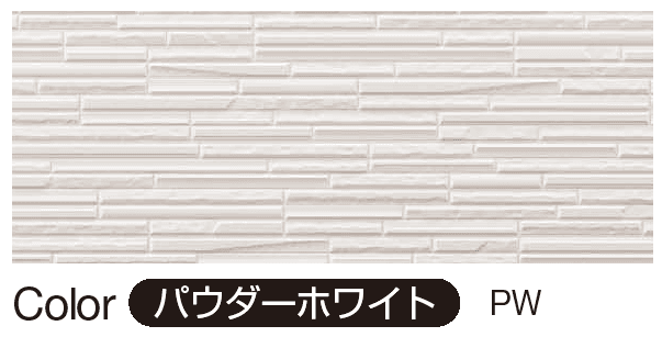 YKK APの「シャインウォール S2型(アルミ)」のサブ画像4