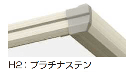 YKK APの「エフルージュ 4500タイプ 2台用 (単体)」のサブ画像4