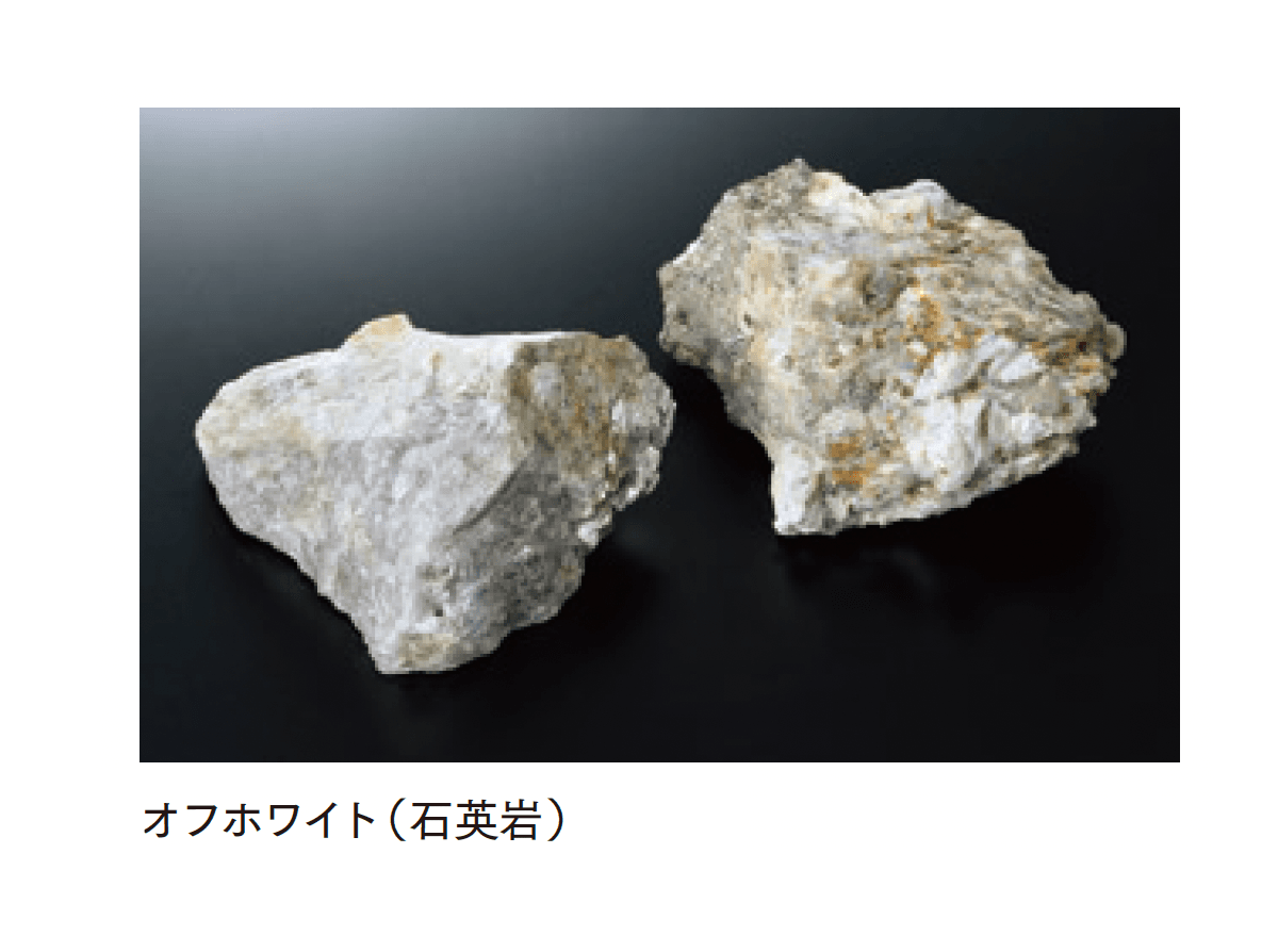 マチダコーポレーションの「ガーデンロック」のサブ画像5