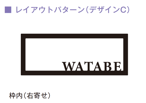 メイクランドの「クロワゼ」のサブ画像15