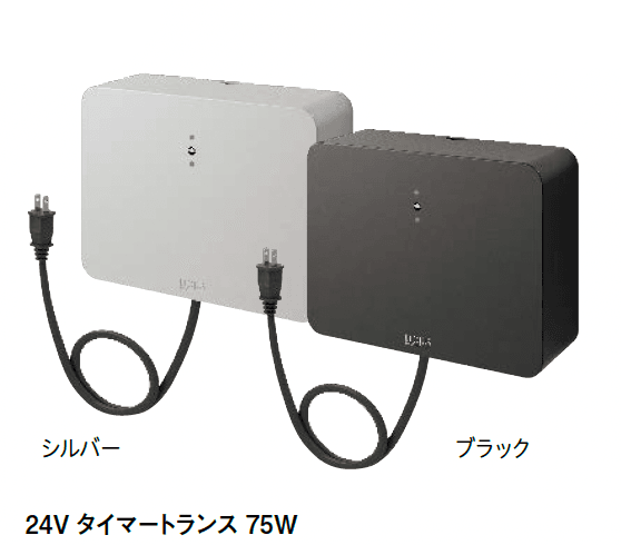 タカショーの「24Vトランス タイマー付」のサブ画像1