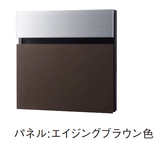 Panasonicの「フェイサス-FF フラットタイプ」のサブ画像8