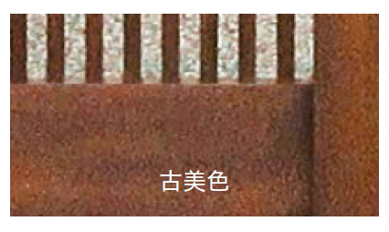 オンリーワンクラブの「数寄屋門 寄棟タイプ【2024年版】」のサブ画像6