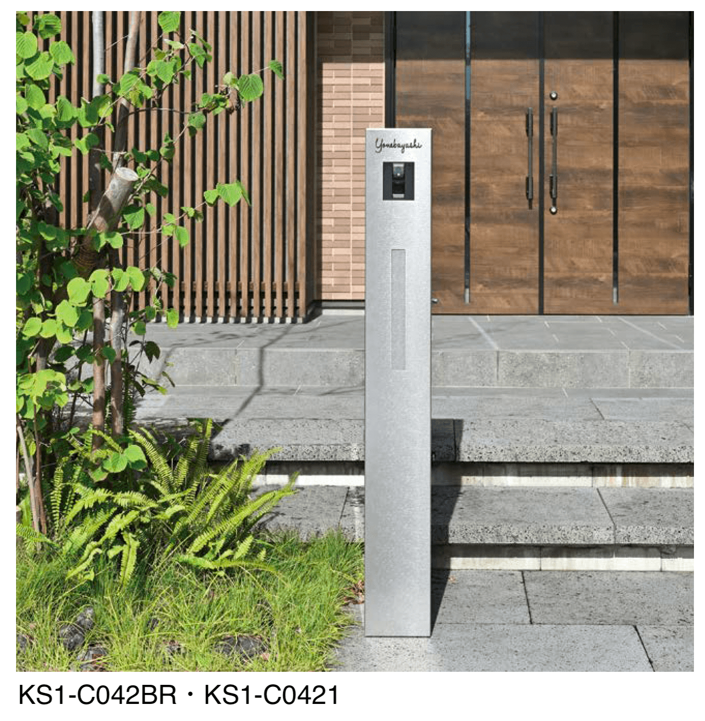 オンリーワンクラブの「エルポールプラス」のサブ画像2