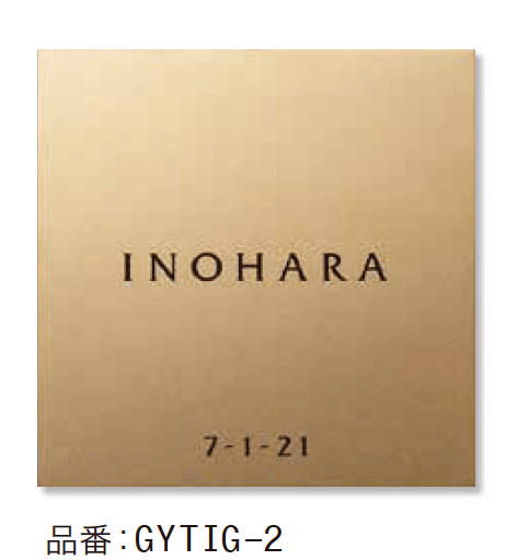 ゆとりの「コルテス DRY シャンパンゴールド【2023年版】」のサブ画像2