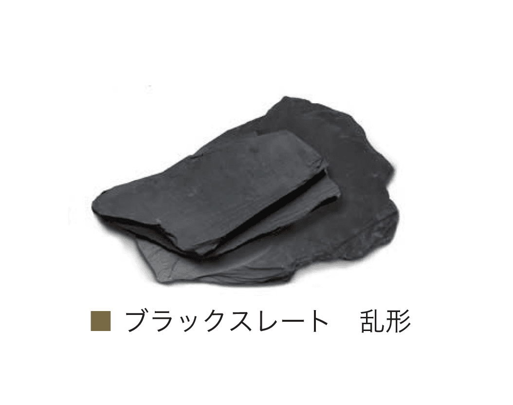 オンリーワンクラブの「ブラックスレート」のサブ画像4