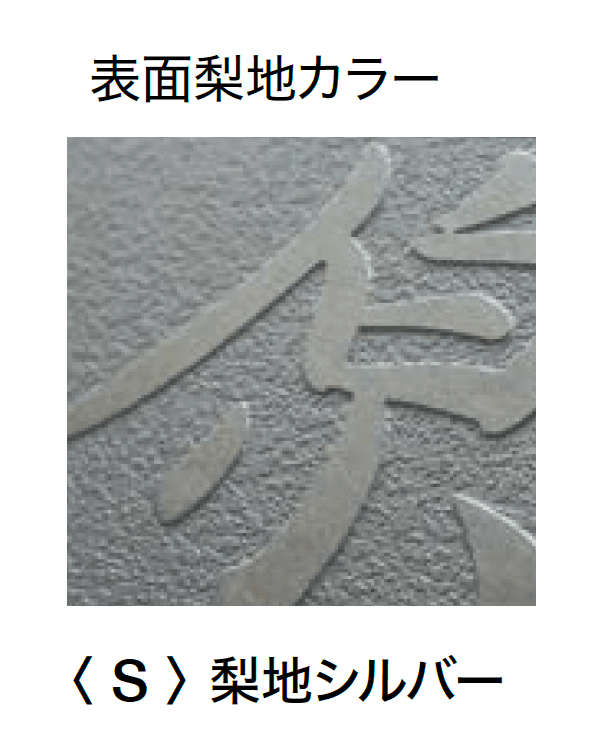 オンリーワンクラブの「モダン-TG」のサブ画像13