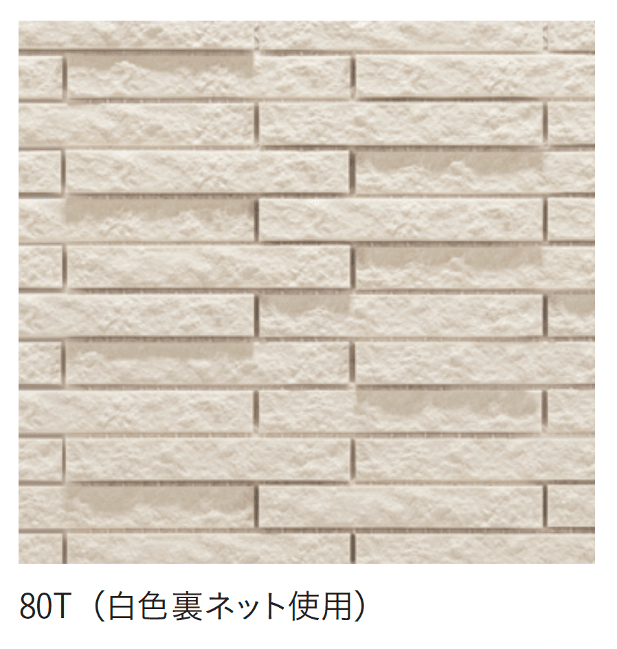 アイコットリョーワの「ライブテッセラ」のサブ画像1